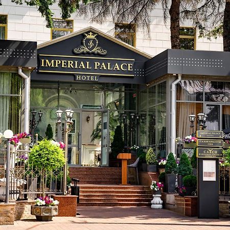 Imperial Palace Hotel มินสก์ ภายนอก รูปภาพ