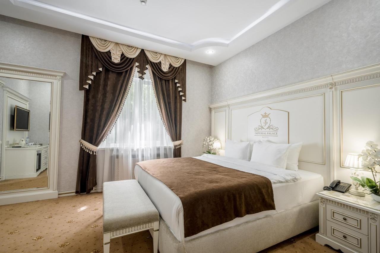 Imperial Palace Hotel มินสก์ ภายนอก รูปภาพ