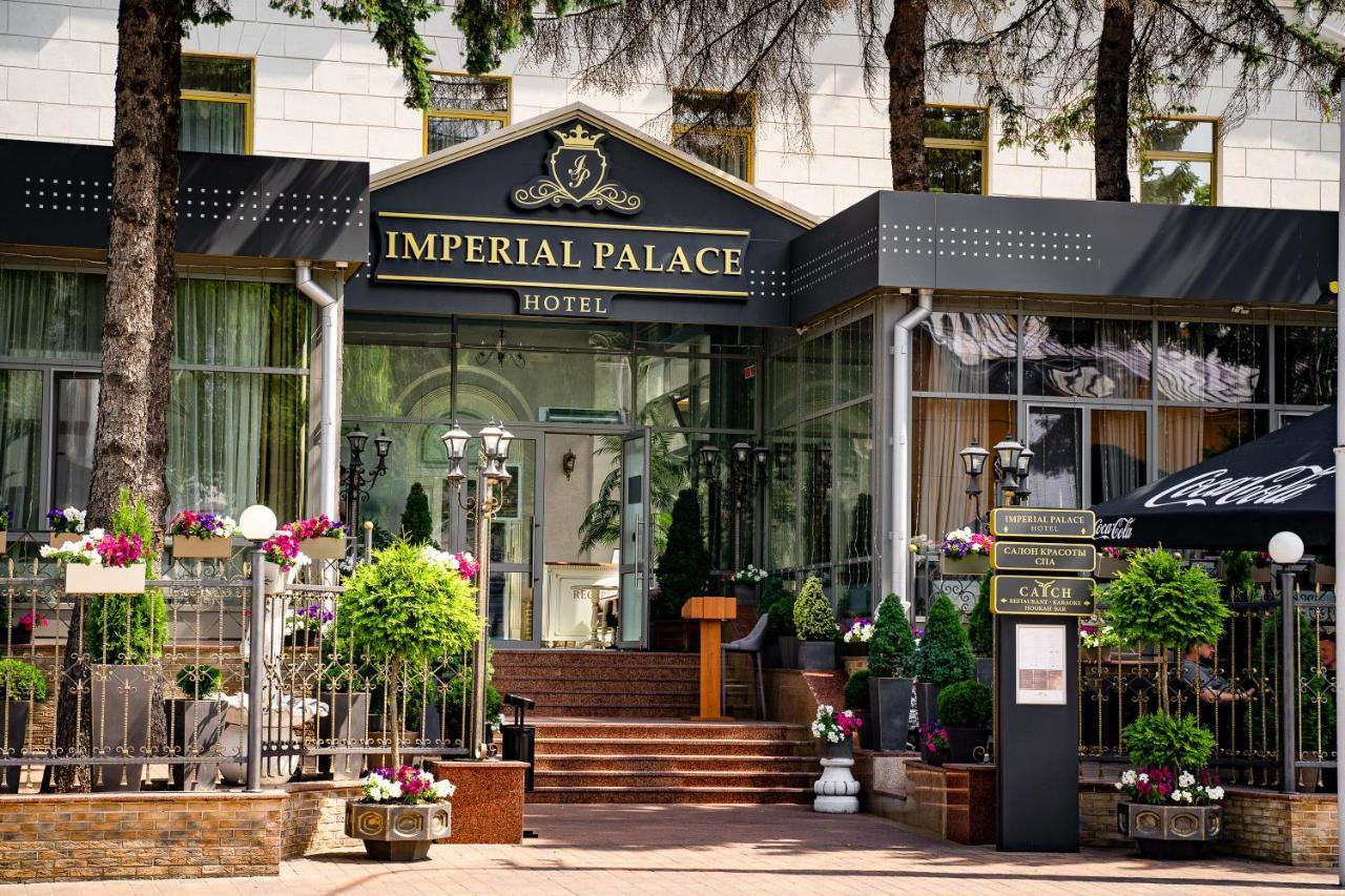 Imperial Palace Hotel มินสก์ ภายนอก รูปภาพ