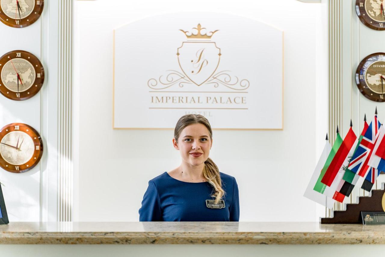Imperial Palace Hotel มินสก์ ภายนอก รูปภาพ